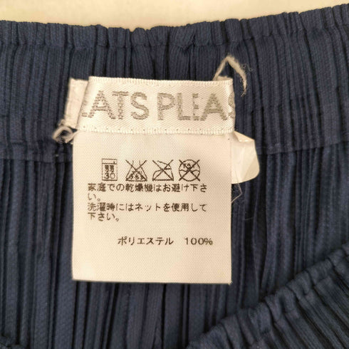 プリーツプリーズイッセイミヤケ PLEATS PLEASE ISSEY MIYAKE プリーツパンツ レディース