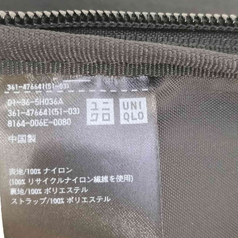 ユニクロ UNIQLO クロスボディバッグ メンズ