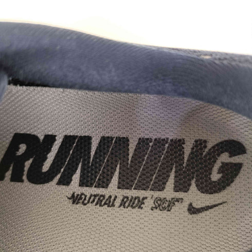 ナイキ NIKE Air Max 2015 Navy/White メンズ JPN:28
