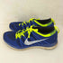 ナイキ NIKE Flyknit Lunar1+ Game Royal メンズ JPN:28