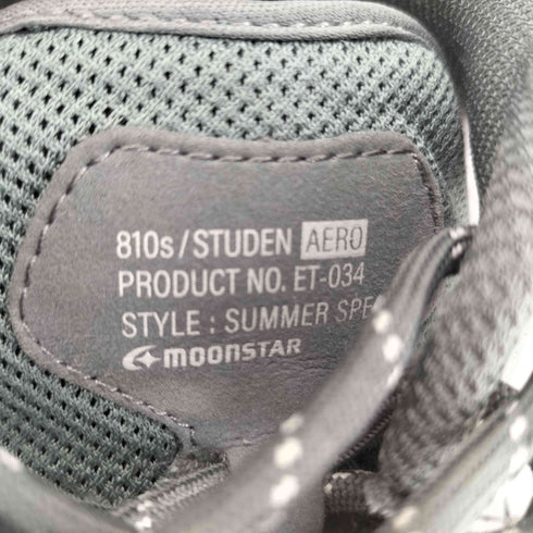 ムーンスター MOONSTAR STUDEN AERO スチューデン エアロ メンズ JPN:25.5