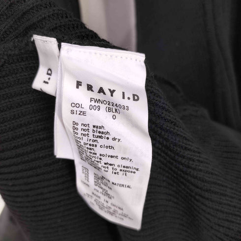 フレイアイディー FRAY I.D ギャザーフリルニットコンビワンピース レディース JPN:0