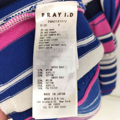 フレイアイディー FRAY I.D マルチプリーツ柄ニットワンピース レディース FREE