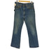 リーバイス Levis 80S USA製 517 42TALON ジップ ボタン裏 650刻印 5ポケット 黒カン ジップフライ ブーツカット デニム パンツ 82年製 メンズ W:33 L:33