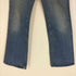 リーバイス Levis 80S USA製 517 42TALON ジップ ボタン裏 650刻印 5ポケット 黒カン ジップフライ ブーツカット デニム パンツ 82年製 メンズ W:33 L:33