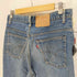 リーバイス Levis 80S USA製 517 42TALON ジップ ボタン裏 650刻印 5ポケット 黒カン ジップフライ ブーツカット デニム パンツ 82年製 メンズ W:33 L:33