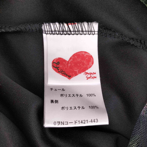 &LOVE フラワーチュールスカート レディース JPN:L
