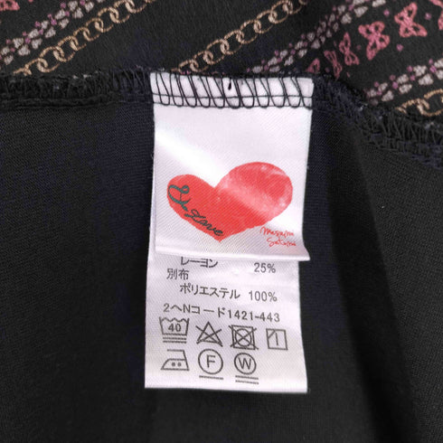 &LOVE バタフライストライプワンピース レディース JPN:L