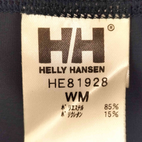 ヘリーハンセン HELLY HANSEN L/S Full-zip Rashguard ラッシュガード レディース WM