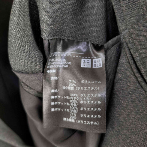 ユニクロ UNIQLO 感動ジャケット ウールライク メンズ