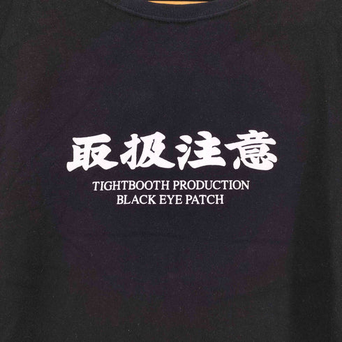 ザブラックアイパッチ THE BLACK EYE PATCH HANDLE WITH CARE T-SHIRT メンズ JPN:L