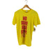 コスパ COSPA クソミュージックTシャツ メンズ JPN:XL
