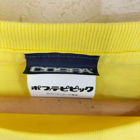 コスパ COSPA クソミュージックTシャツ メンズ JPN:XL