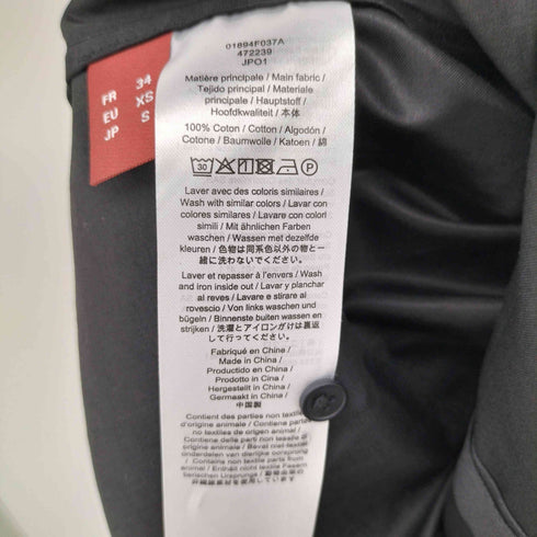 コントワーデコトニエ COMPTOIR DES COTONNIERS サテンコットンフリルシャツ レディース JPN:S