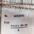 モーメント moment パール&ビジュー&ラインストーンデニムパンツ レディース JPN:S