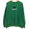 アディダス adidas ロゴ刺繍 スウェット メンズ import:XL