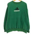 アディダス adidas ロゴ刺繍 スウェット メンズ import:XL