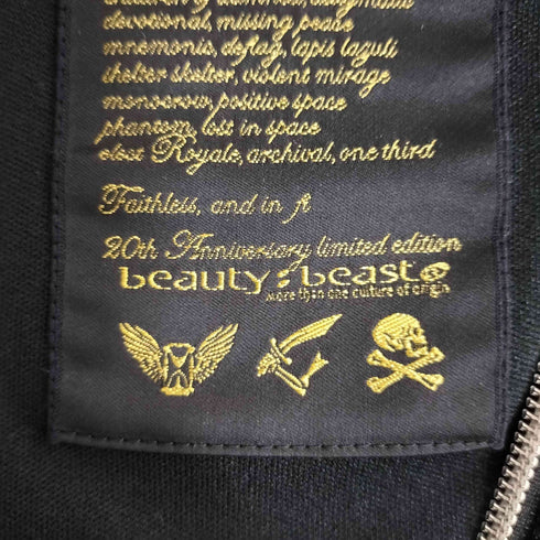 ビューティービースト beauty:beast CAUTION KEEP OUT ダブルジッパー ラグラン サイドライン ハイネック トラックジャケット メンズ JPN:S