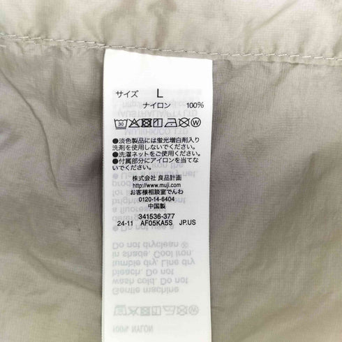 ムジラボ MUJI labo 軽量撥水ナイロン フード付きコート メンズ JPN:L