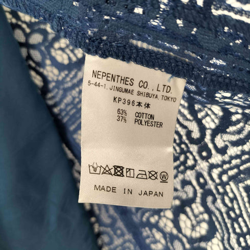 ニードルズ Needles 22SS STRING WRAP SKIRT レディース JPN:2