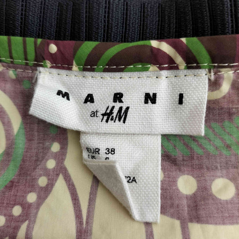 マルニ MARNI ボタニカル柄 フレアプリーツスカート レディース EUR 38
