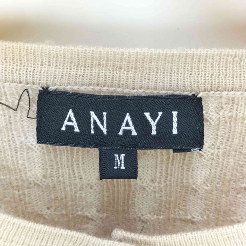 アナイ ANAYI ケーブル ニット カーディガン レディース JPN:M