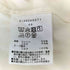 カンタータ cantate 21SS シルク混 レギュラーカラーシャツ メンズ JPN:46