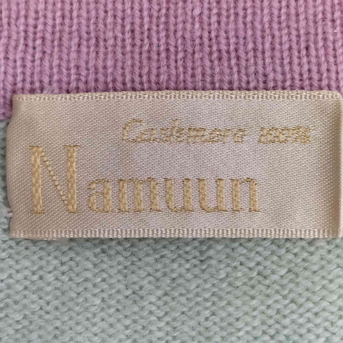 Namuun カシミヤ100 タンクトップ&カーディガン アンサンブル レディース