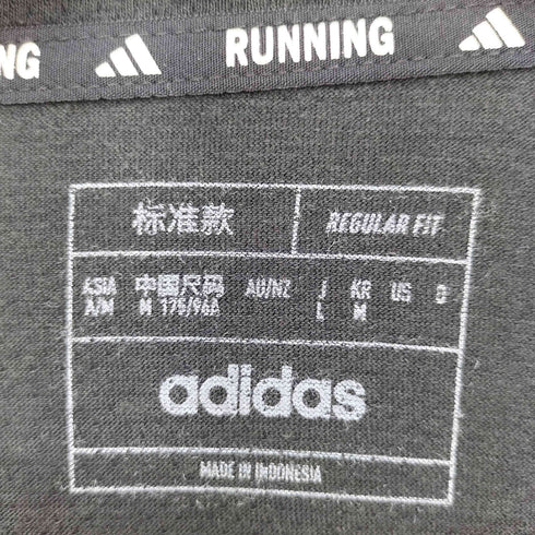 アディダス adidas 25SS Own the Run 3-Stripes Tee オウン ザ ラン スリーストライプス 半袖 Tシャツ メンズ import:L