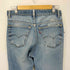 リーバイス Levis 80-90s USA製 532刻印 517 ブーツカットデニム 襤褸 メンズ W34 L30