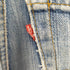 リーバイス Levis 80-90s USA製 532刻印 517 ブーツカットデニム 襤褸 メンズ W34 L30