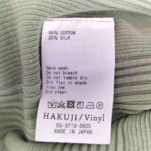 ハクジ HAKUJI コットンシルク Vネックロングスリーブカットソー レディース