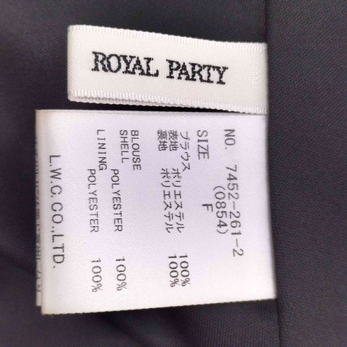 ロイヤルパーティー ROYAL PARTY リボン付コールドショルダーブラウスセットアップ レディース FREE