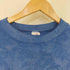 ジャージーズ JERZEES 80S USA製 タイダイ柄スウェット メンズ import:XL