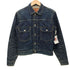 リーバイス Levis 90S 97年製 日本製 71507-XX 2nd型 デニム トラッカー ジャケット 均等V 赤耳 ボタン裏J22刻印 ビッグE メンズ W34