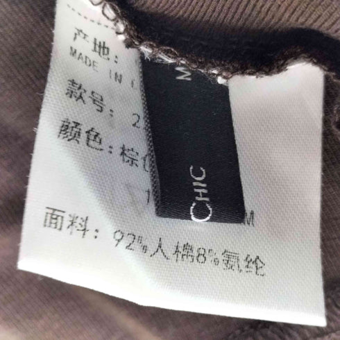 ANNA CHIC フロントギャザーカーディガン レディース