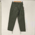 フレンチアーミー FRENCH ARMY SOCOVET 142/89 ミリタリーパンツ メンズ 76 M