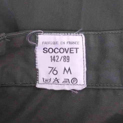 フレンチアーミー FRENCH ARMY SOCOVET 142/89 ミリタリーパンツ メンズ 76 M