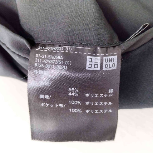 ユニクロ UNIQLO 25SS コンフォート2Bジャケット メンズ JPN:L