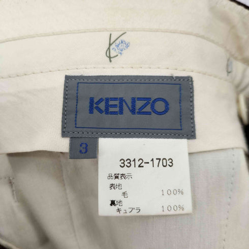 ケンゾー KENZO 2タック ウールスラックスパンツ メンズ JPN:3