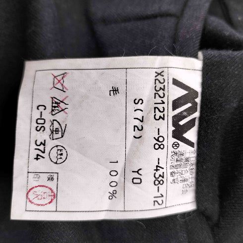 ヨウジヤマモトダーバン アール Yohji Yamamoto DURBAN A.A.R 4P ジップフライ 2タック センタープレス ウール スラックス パンツ メンズ