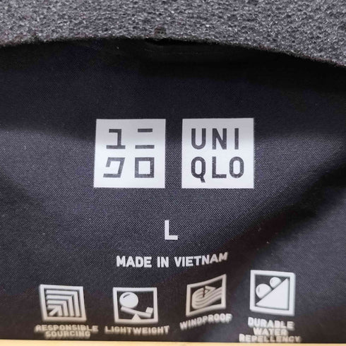 ユニクロ UNIQLO シームレスダウンパーカ メンズ JPN:L