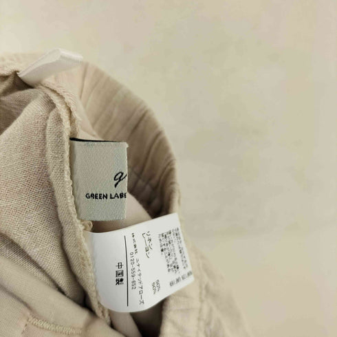 グリーンレーベルリラクシング GREEN LABEL RELAXING BREEZE LINEN ブリーズリネン ワイド パンツ レディース JPN:38