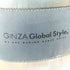 GINZA global style / 銀座グローバルスタイル ストライプ 3B シングル ジャケット & 1タック スラックス セットアップ メンズ