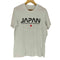 JAPAN Tシャツ メンズ L
