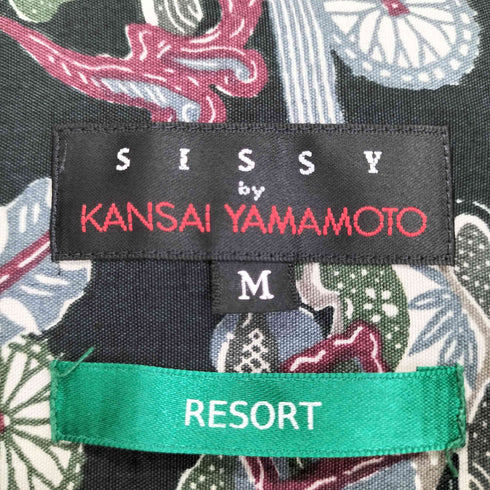 カンサイヤマモト KANSAI YAMAMOTO SISSY 和柄 浮世絵柄 レーヨンアロハシャツ メンズ M