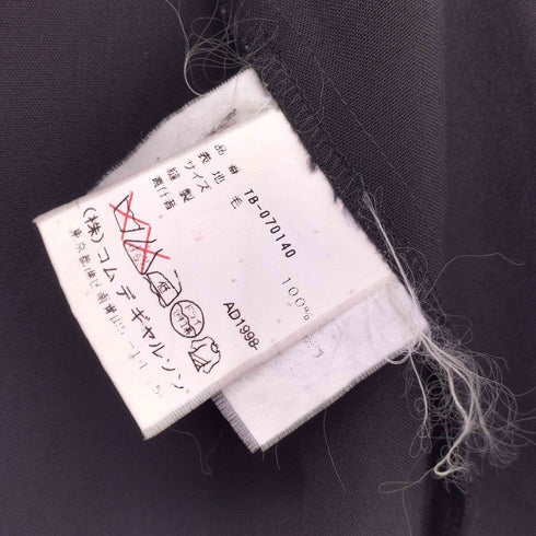 トリココムデギャルソン tricot COMME des GARCONS 1998AW ウールギャバジン ラウンドカラー シャツ レディース