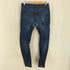 ジースターロー G-STAR RAW Arc 3D Slim Jeans メンズ 31×32