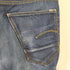 ジースターロー G-STAR RAW Arc 3D Slim Jeans メンズ 31×32