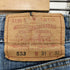 リーバイス Levis ボタン裏V24 533ジップフライデニムパンツ メンズ W31L32